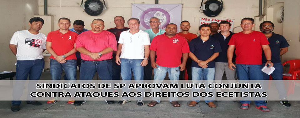 União estadual dos representantes dos Trabalhadores de SP define calendário de lutas contra o fim da Assistência Médica